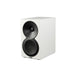 Paradigm Premier 120B | Bookshelf Speakers - White - Pair | 02 | Sonxplus Lac St-Jean
