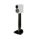 Paradigm Premier 120B | Bookshelf Speakers - White - Pair | 04 | Sonxplus Lac St-Jean