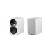 Paradigm Premier 120B | Bookshelf Speakers - White - Pair | 01 | Sonxplus Lac St-Jean