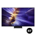 Samsung QN83S90FAEXZC | 83" Television - S90F Series - OLED - 4K - 120Hz-Sonxplus Lac St-Jean.com