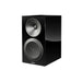 Paradigm Premier 220B V2 | Bookshelf Speakers - Piano Black - Pair | 02 | Sonxplus Lac St-Jean