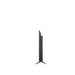 LG 43QNED75BUA | 43" QNED TV - 60Hz - QNED75B Series - ThinQ AI | 04 | Sonxplus Lac St-Jean