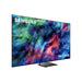 Samsung MRN85R95HAFXZC | 85" TV - Micro RGB - Glare-free - 165Hz 4K | 03 | Sonxplus Lac St-Jean