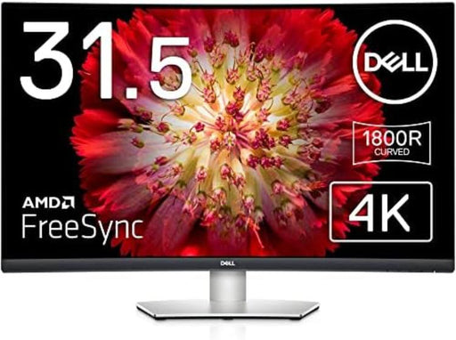 DELLS3221QS | 32" Monitor - 4K Curved - 3840 X 2160 60hz HDR - HDMI-SONXPLUS Lac St-Jean